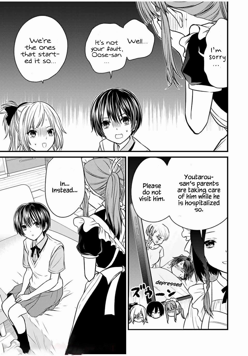 Ojousama No Shimobe Chapter 67 - Page 15