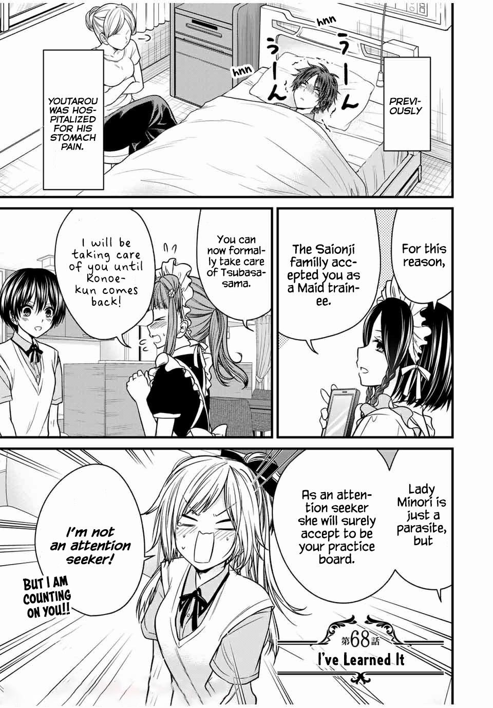 Ojousama No Shimobe Chapter 68 - Page 1