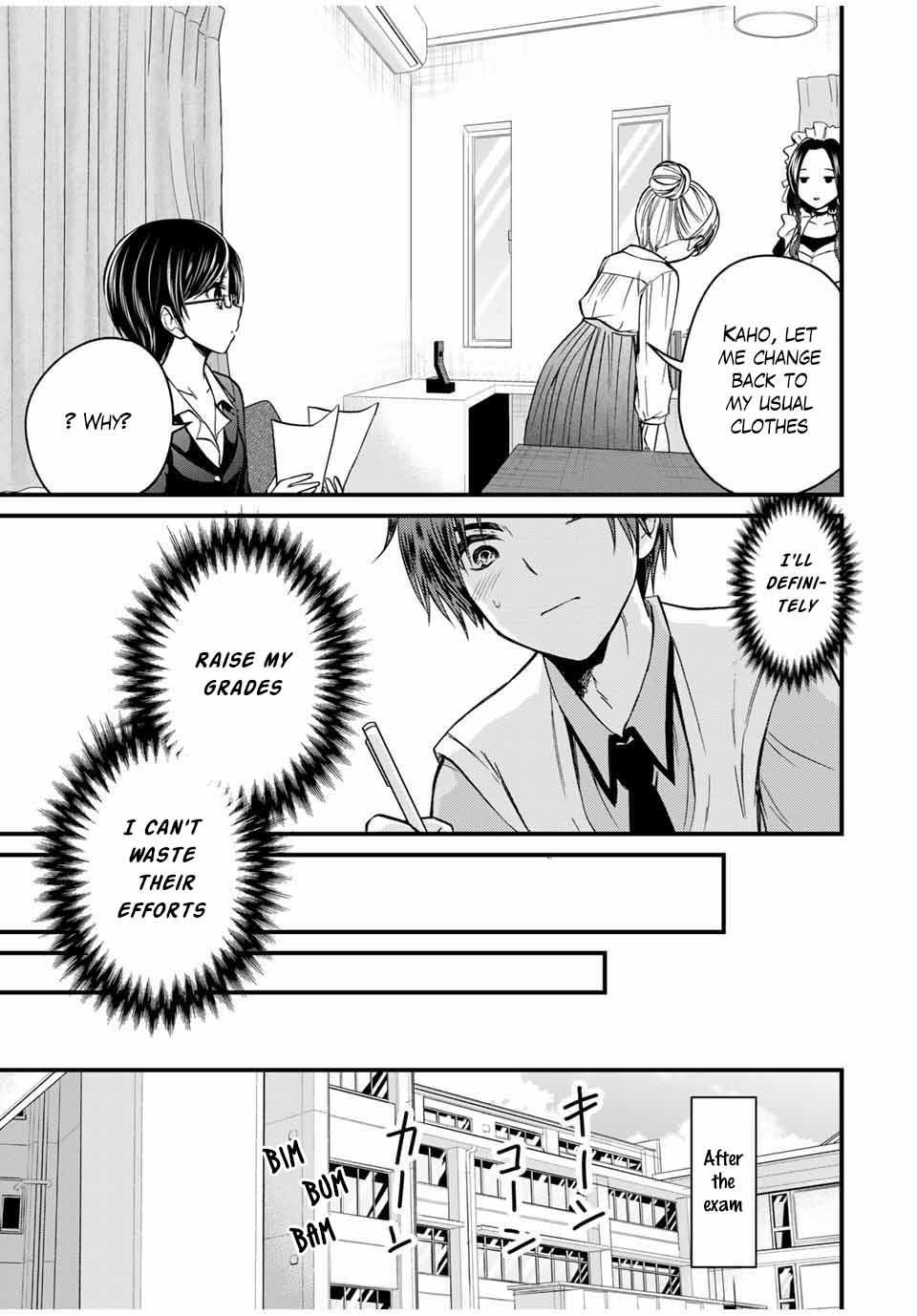 Ojousama No Shimobe Chapter 76 - Page 11
