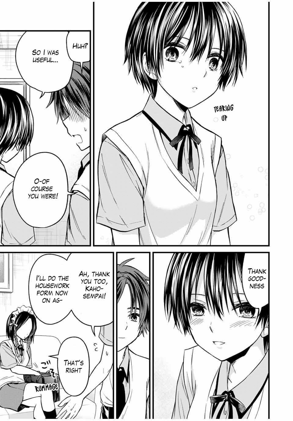 Ojousama No Shimobe Chapter 76 - Page 13