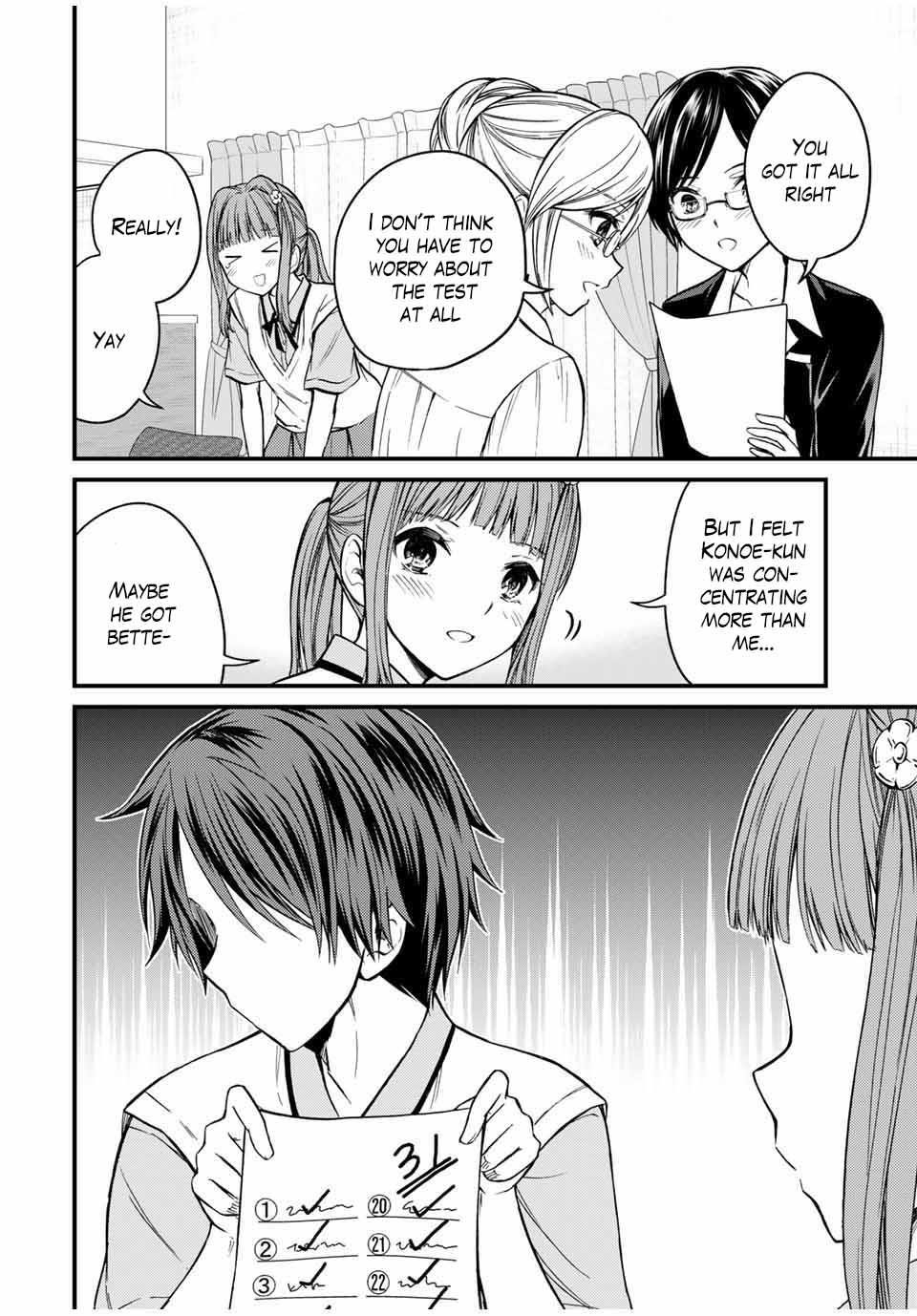 Ojousama No Shimobe Chapter 76 - Page 8