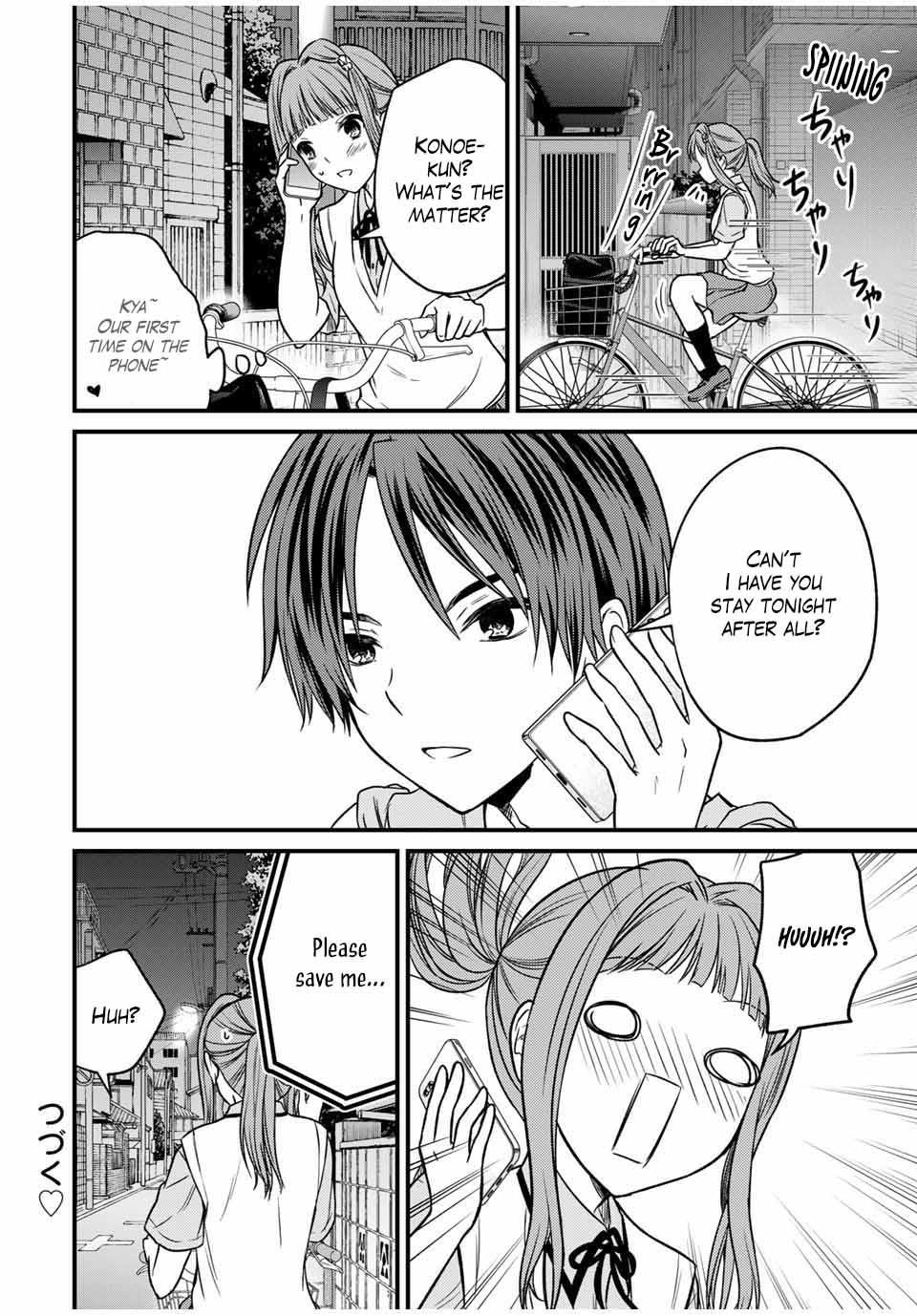 Ojousama No Shimobe Chapter 77 - Page 18