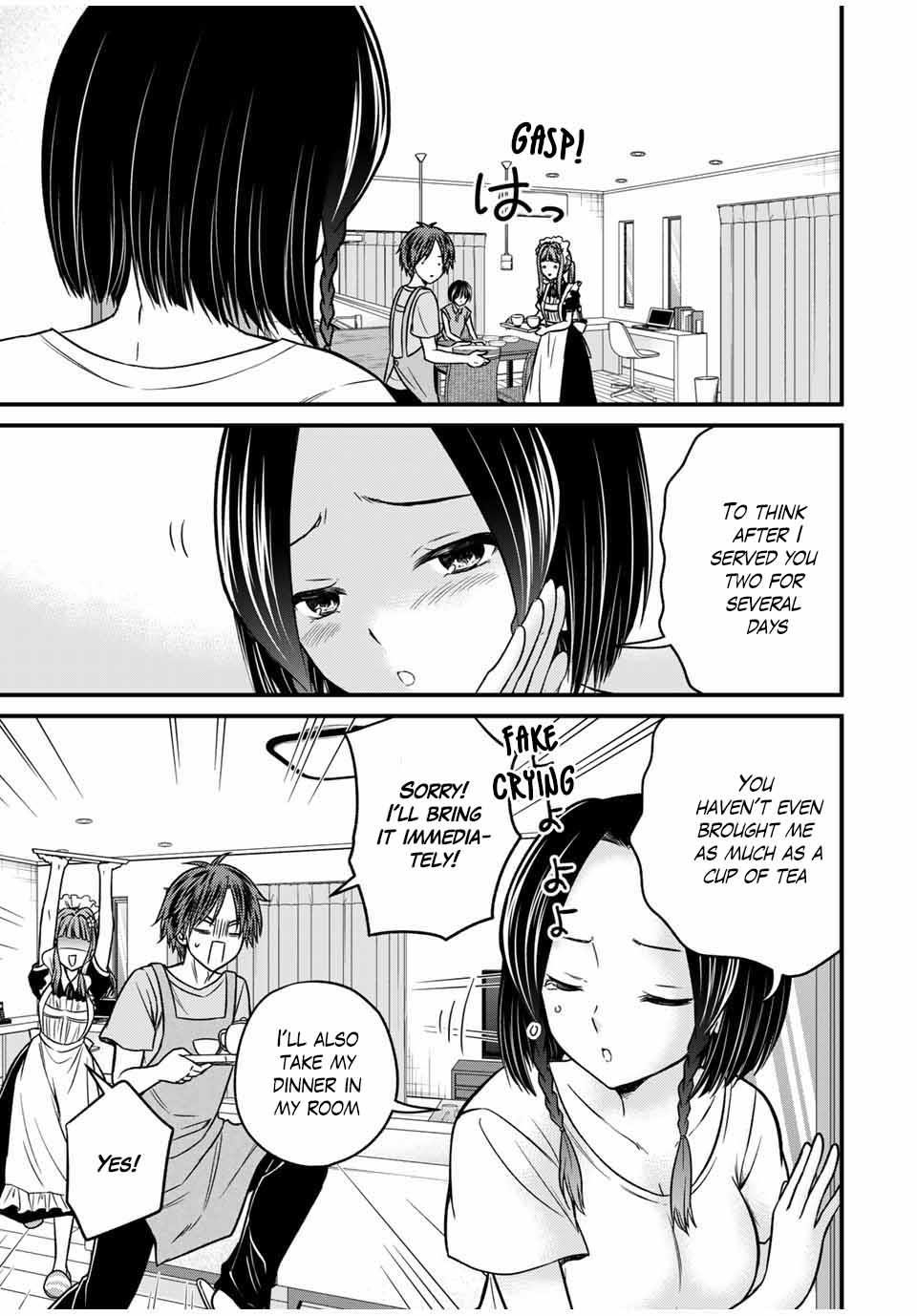 Ojousama No Shimobe Chapter 77 - Page 3