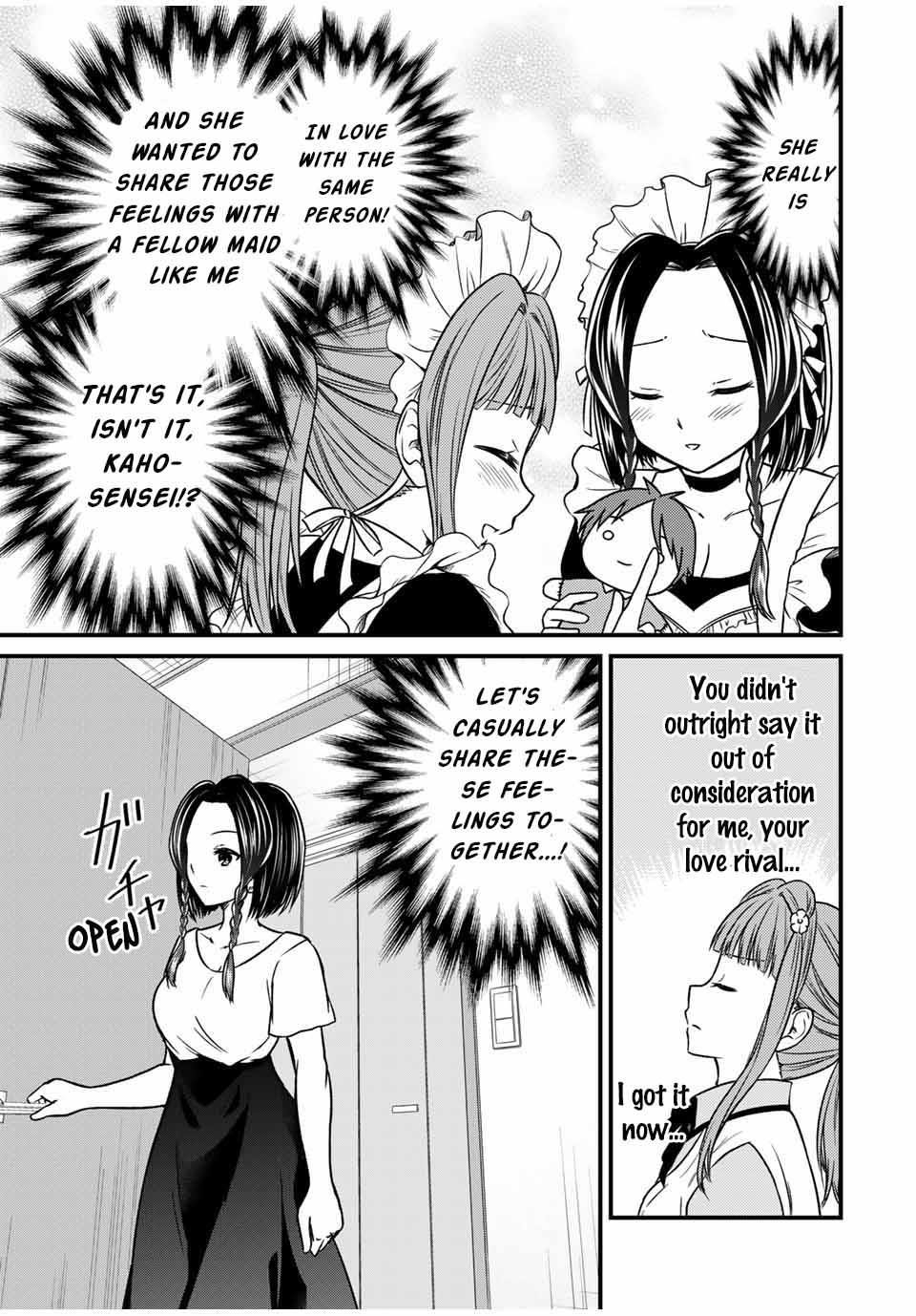Ojousama No Shimobe Chapter 79 - Page 7