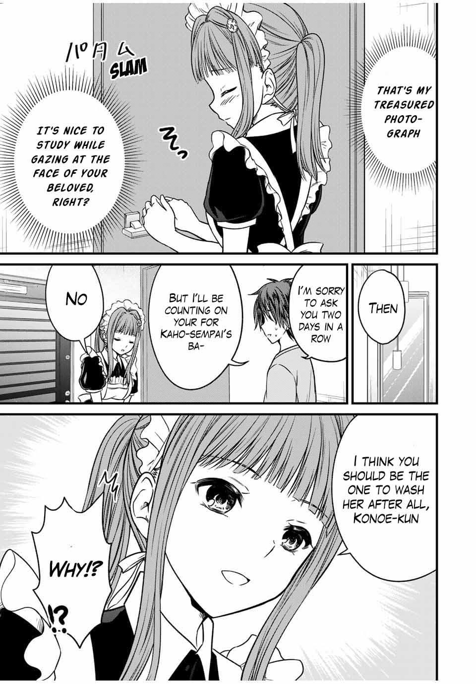 Ojousama No Shimobe Chapter 79 - Page 9