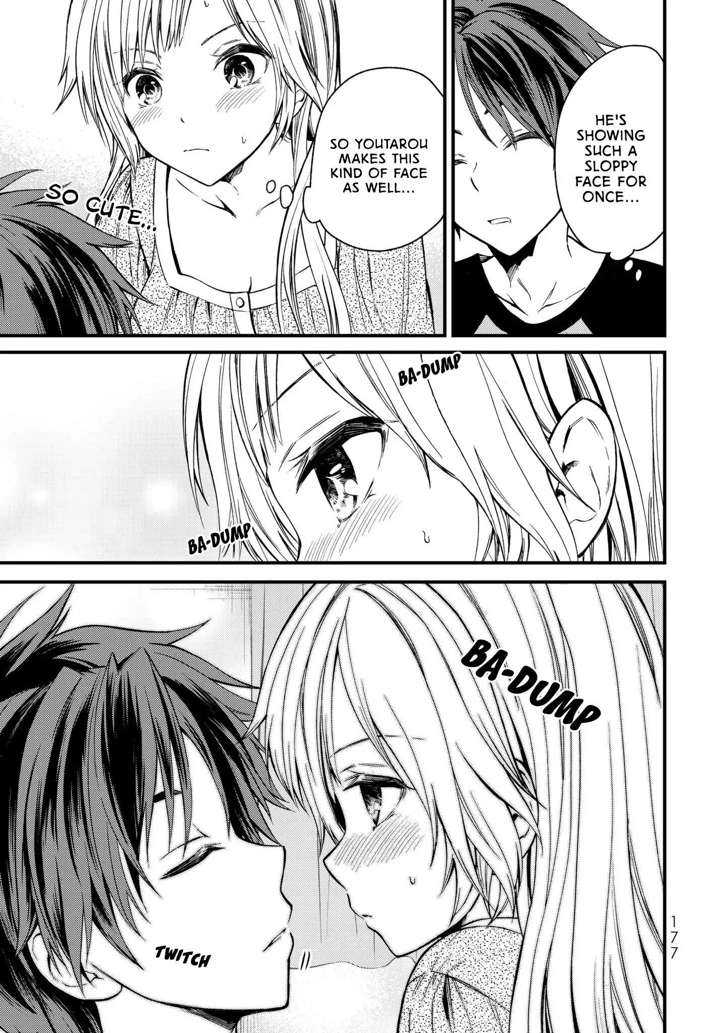 Ojousama No Shimobe Chapter 8 - Page 11