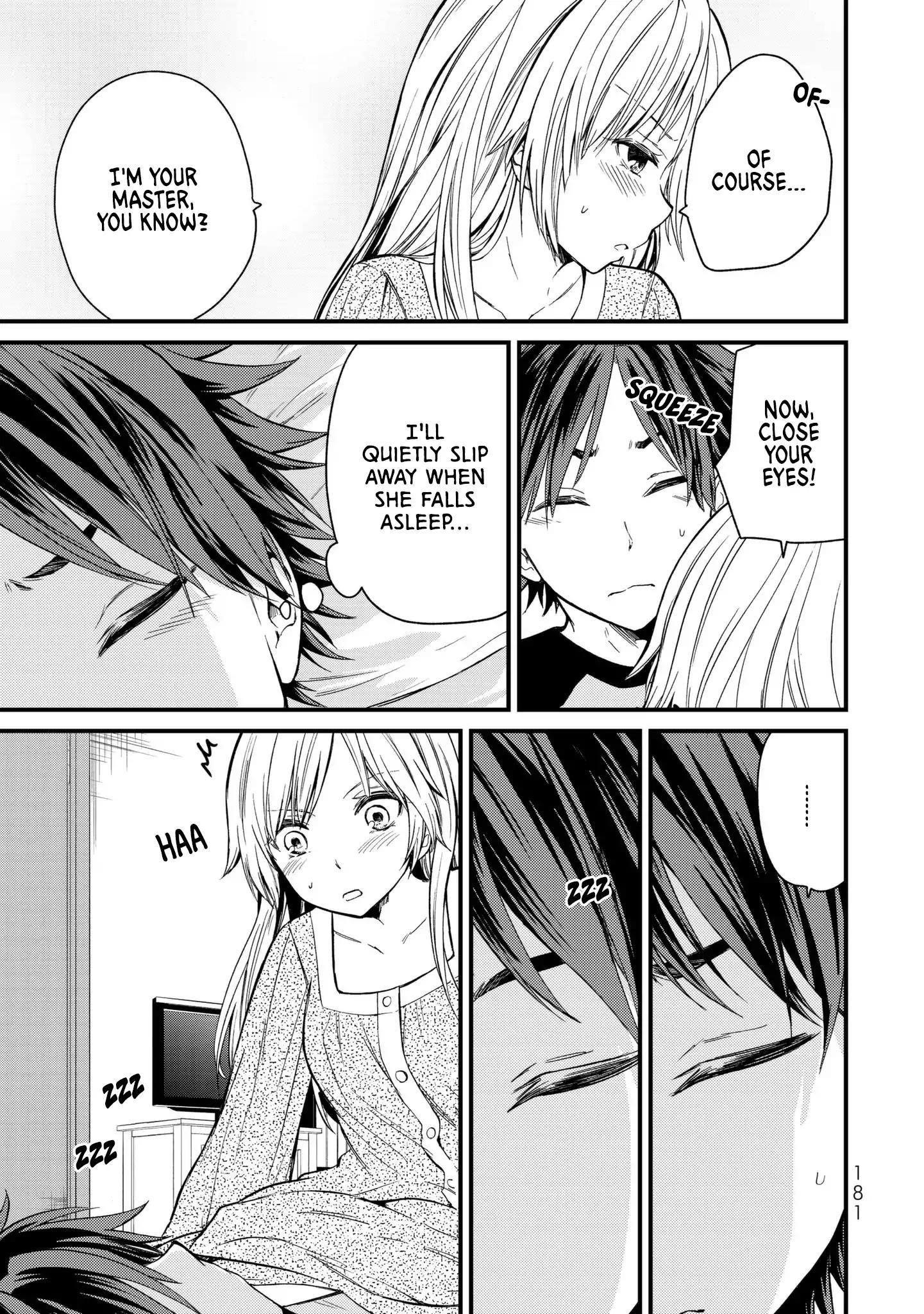 Ojousama No Shimobe Chapter 8 - Page 15