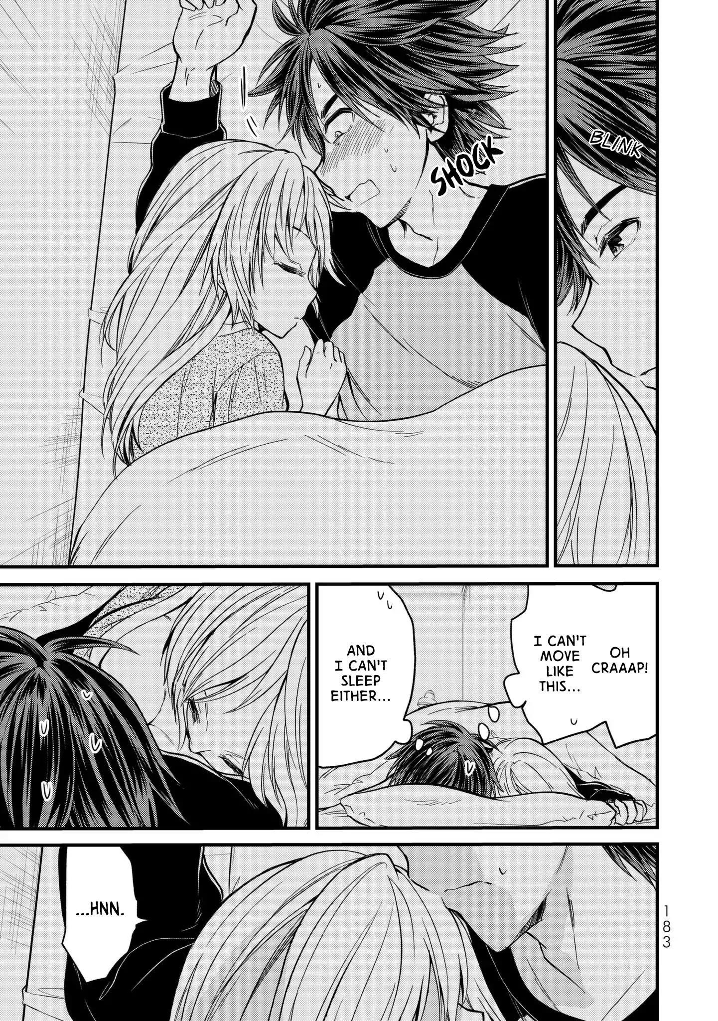 Ojousama No Shimobe Chapter 8 - Page 17