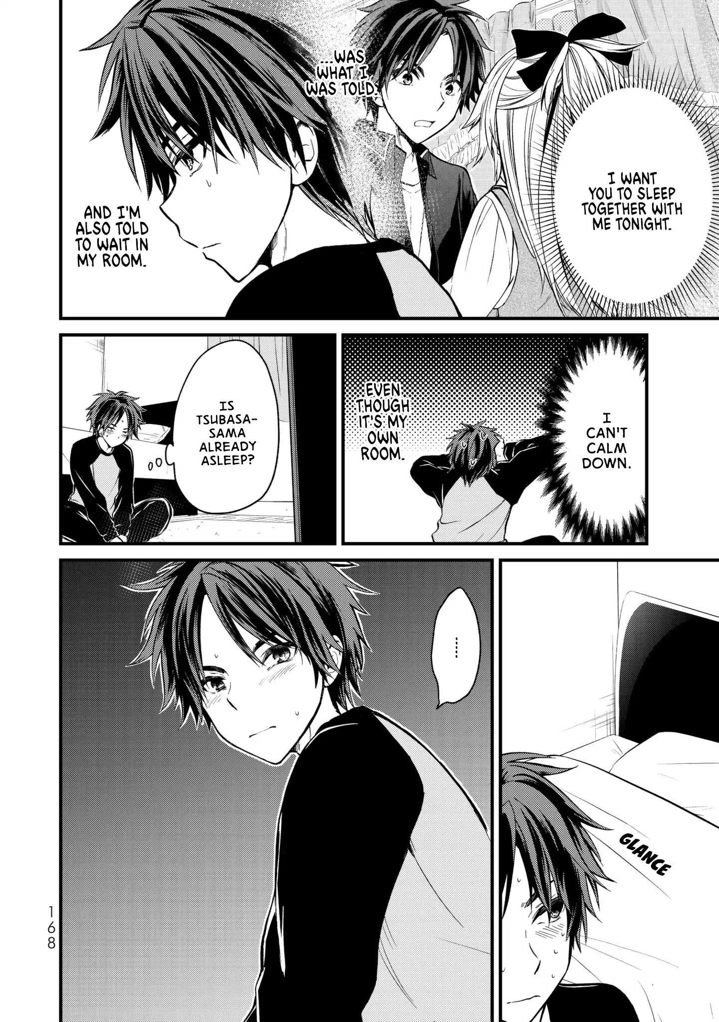Ojousama No Shimobe Chapter 8 - Page 2