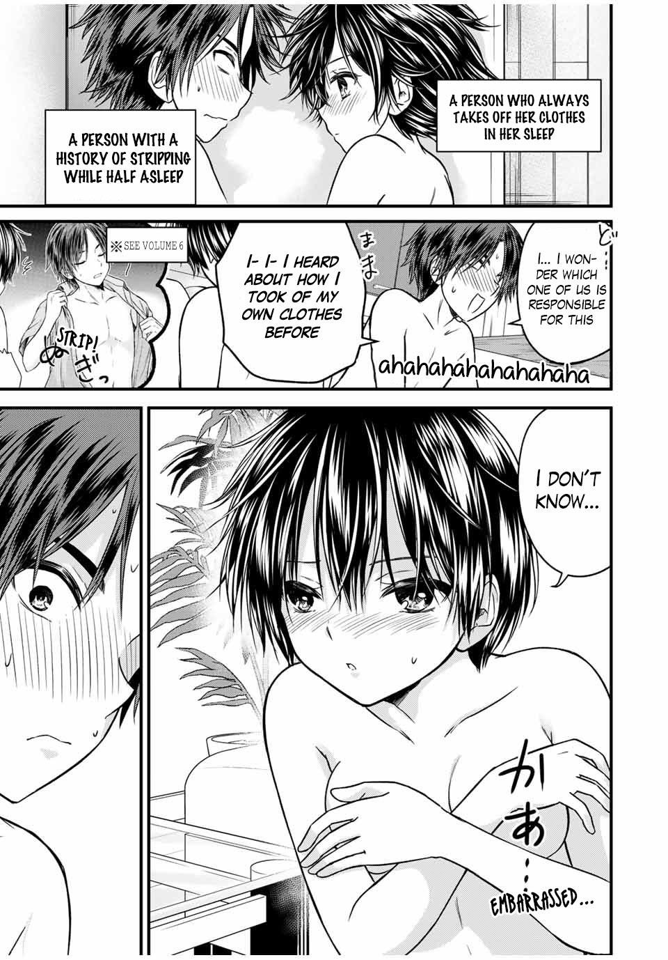 Ojousama No Shimobe Chapter 82 - Page 11