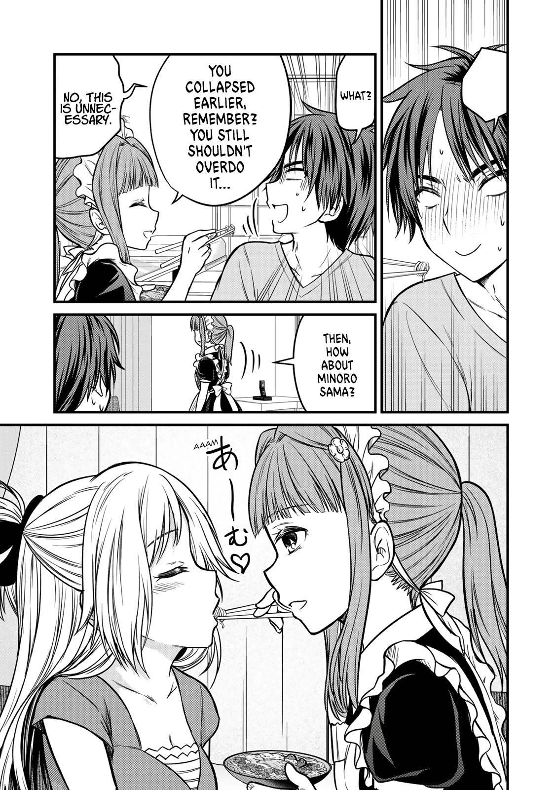 Ojousama No Shimobe Chapter 88 - Page 7