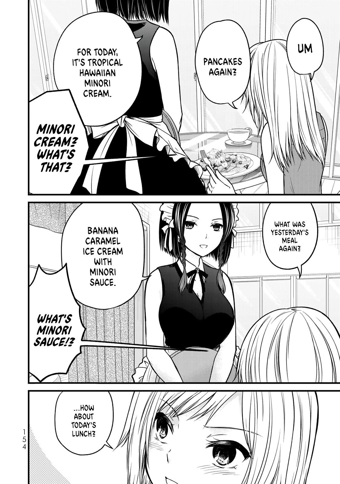 Ojousama No Shimobe Chapter 89.5 - Page 2