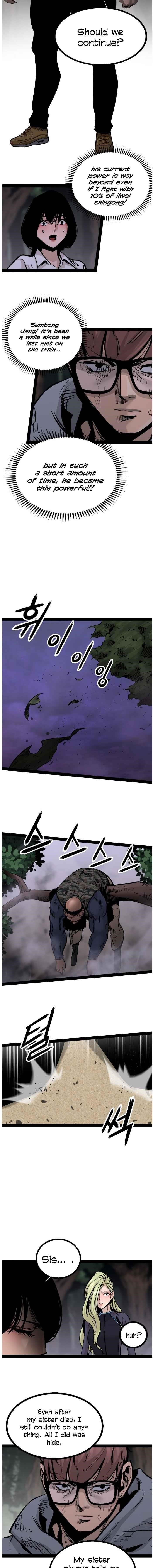 An Incomparable, Heavenly Cut Chapter 94 - Page 7