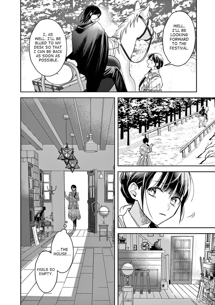 The Savior’s Book Café in Another World Chapter 10 - Page 6