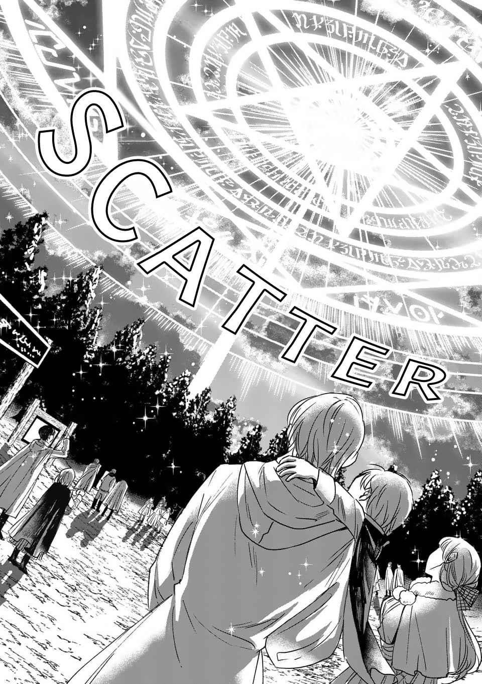 The Savior’s Book Café in Another World Chapter 12 - Page 2