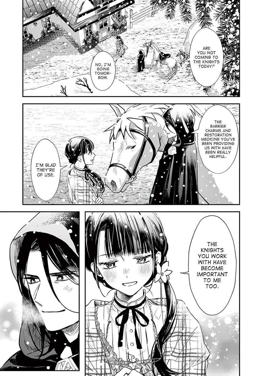 The Savior’s Book Café in Another World Chapter 13 - Page 14