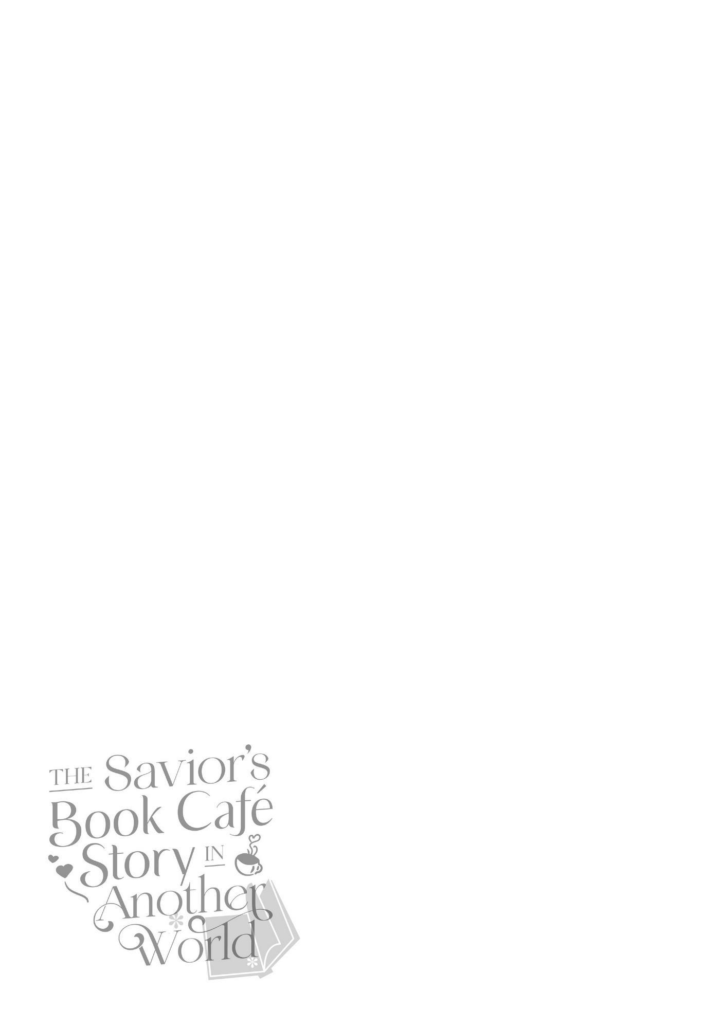 The Savior’s Book Café in Another World Chapter 16.5 - Page 1