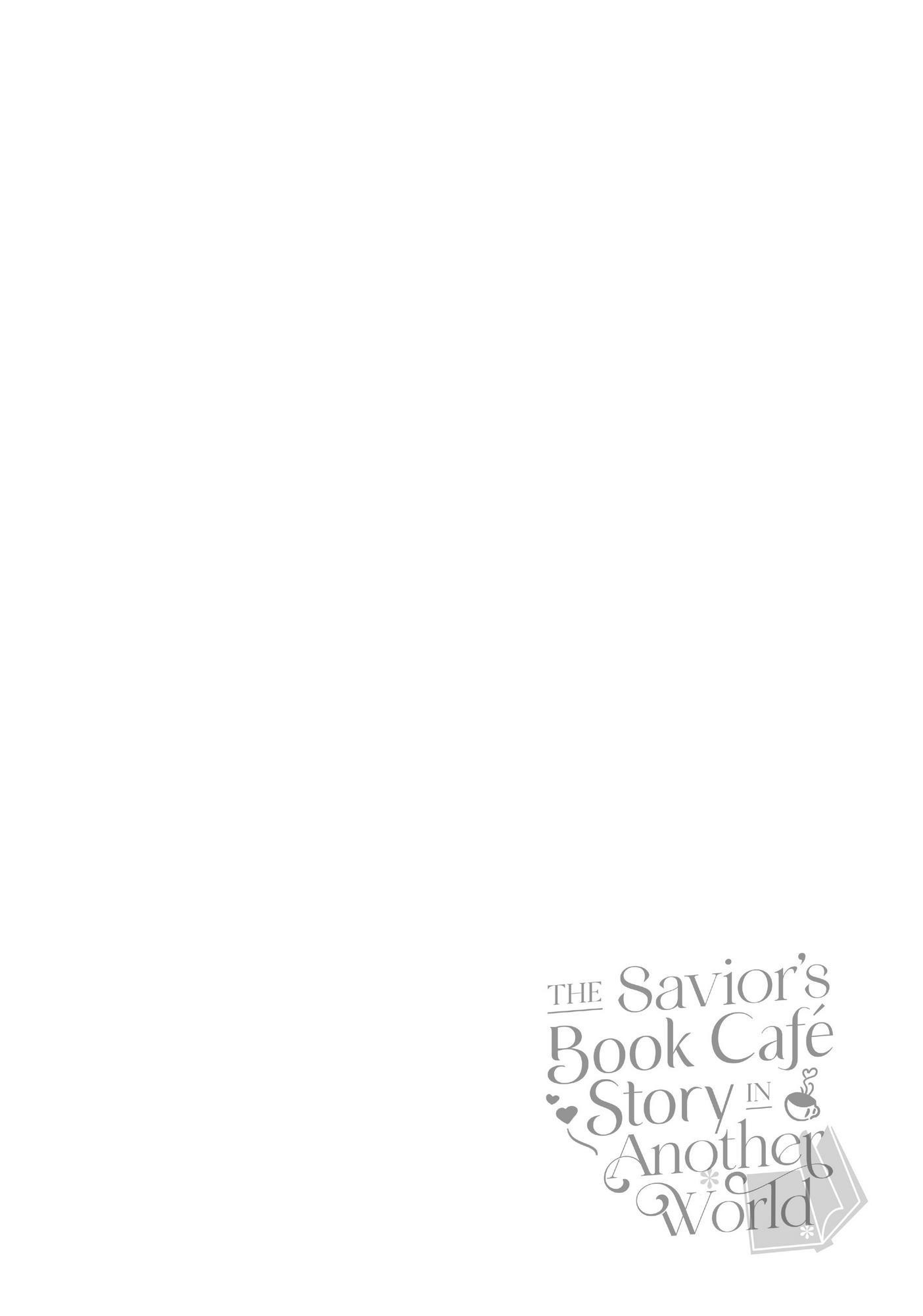 The Savior’s Book Café in Another World Chapter 16.5 - Page 2