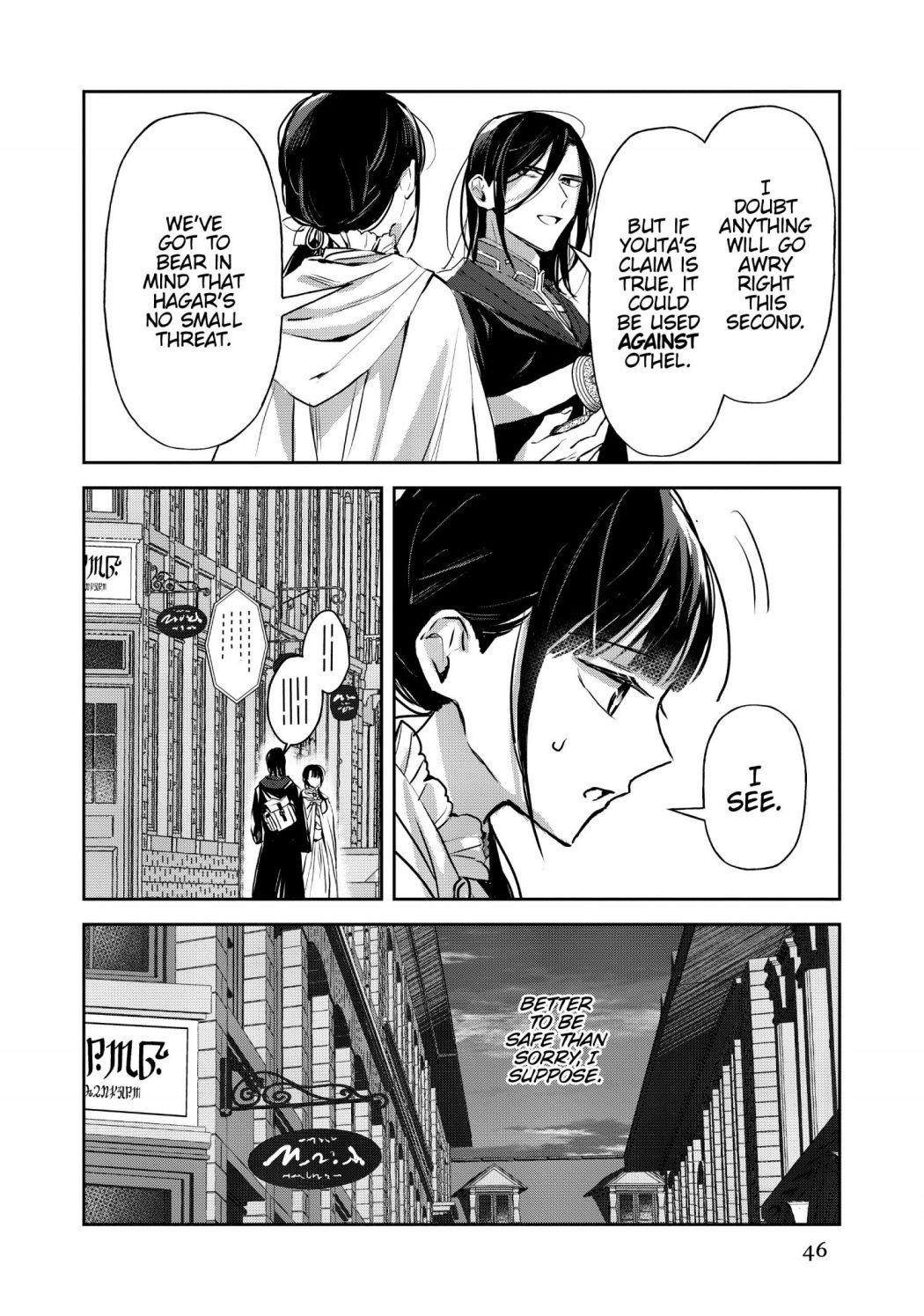 The Savior’s Book Café in Another World Chapter 18 - Page 18