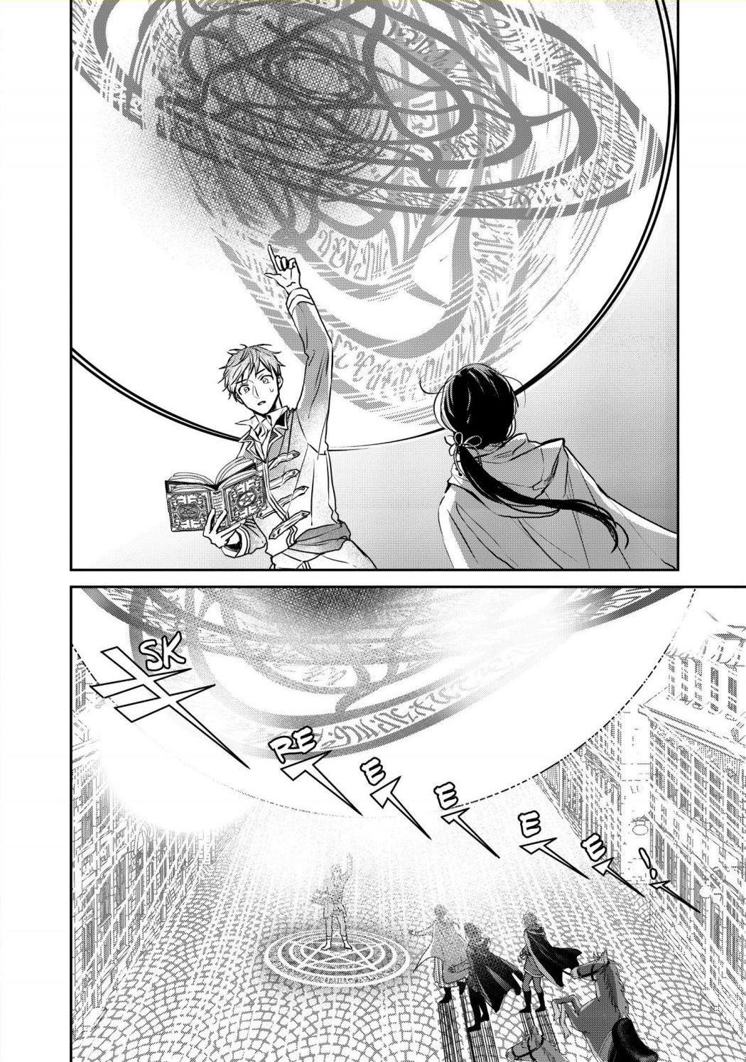 The Savior’s Book Café in Another World Chapter 19 - Page 33