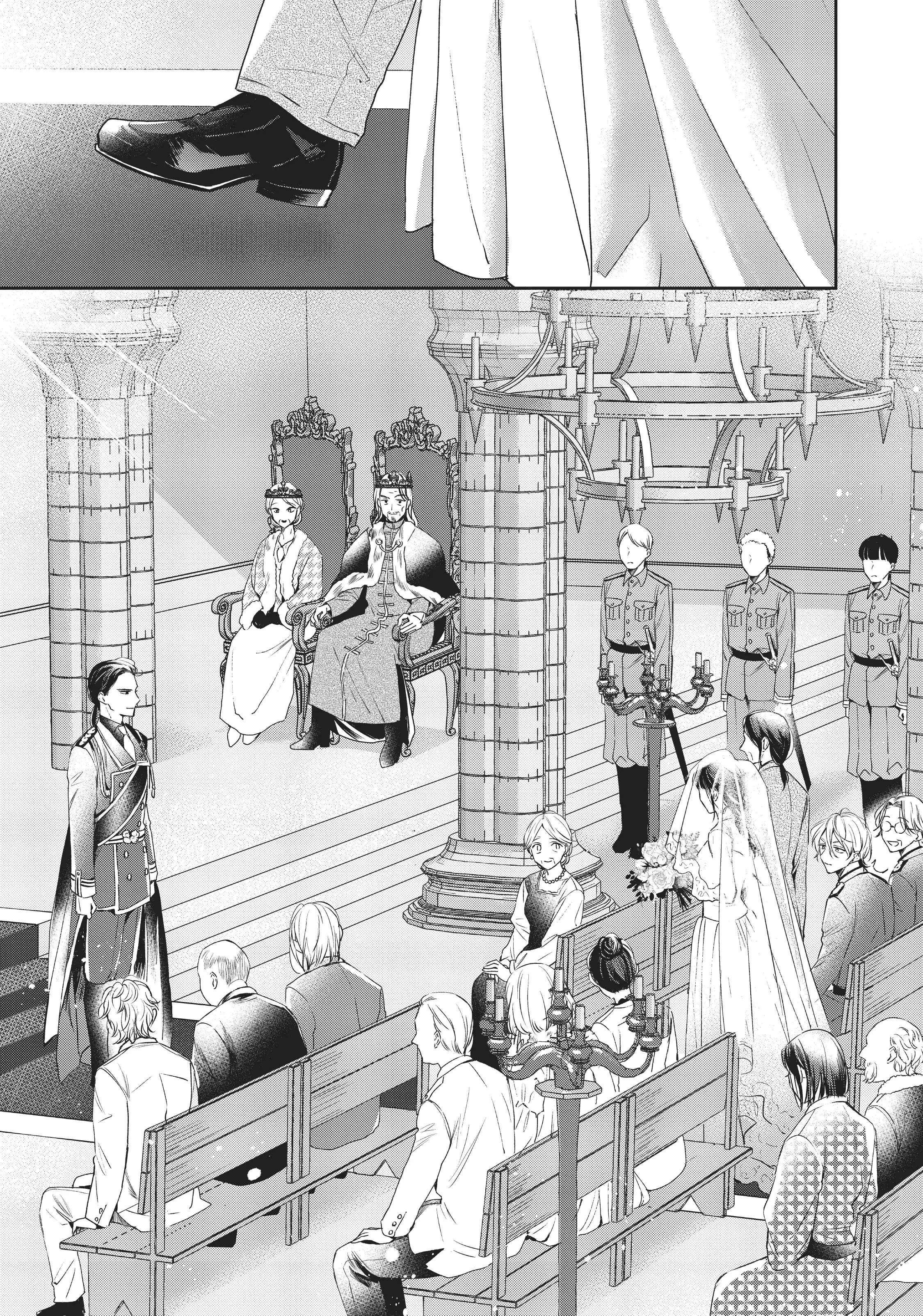 The Savior’s Book Café in Another World Chapter 26 - Page 11