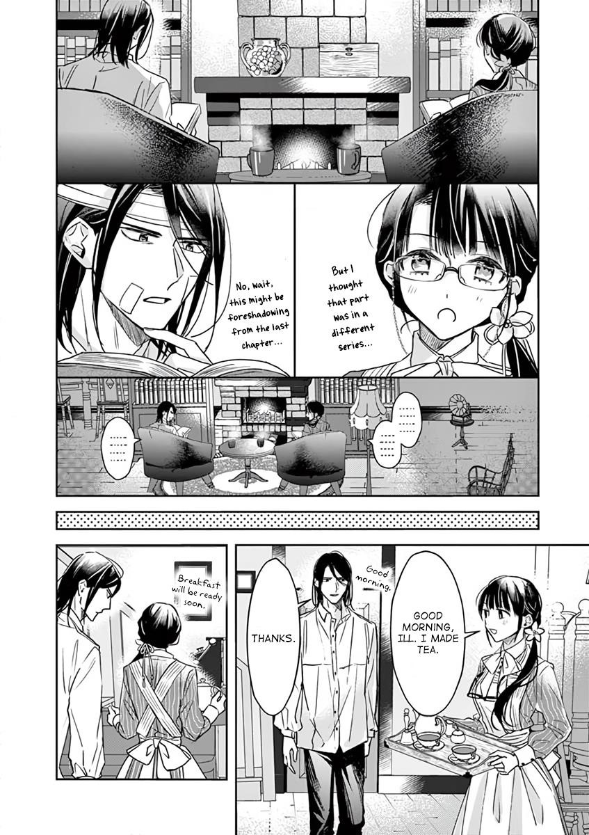 The Savior’s Book Café in Another World Chapter 9 - Page 12