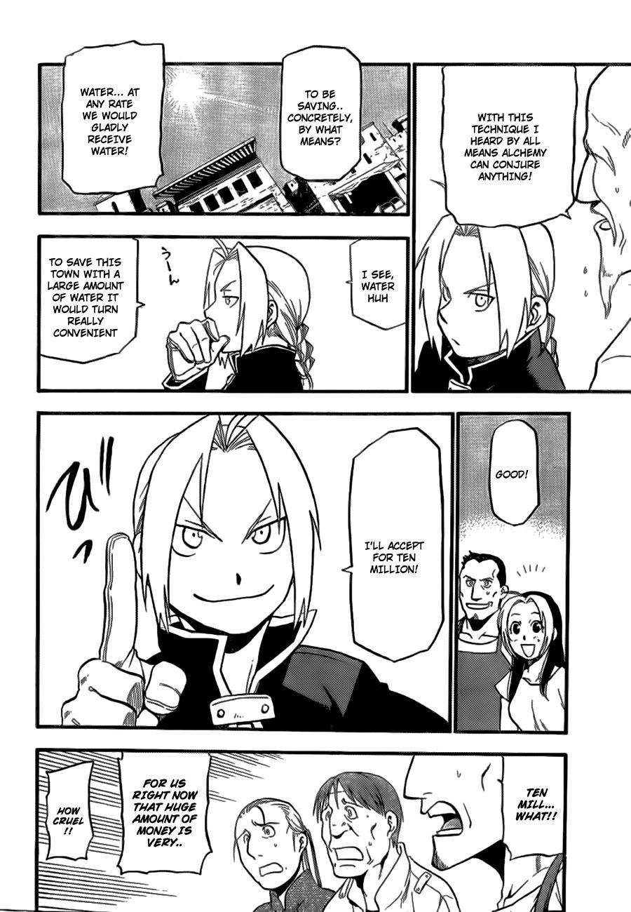 Fullmetal Alchemist Chapter 0 - Page 11