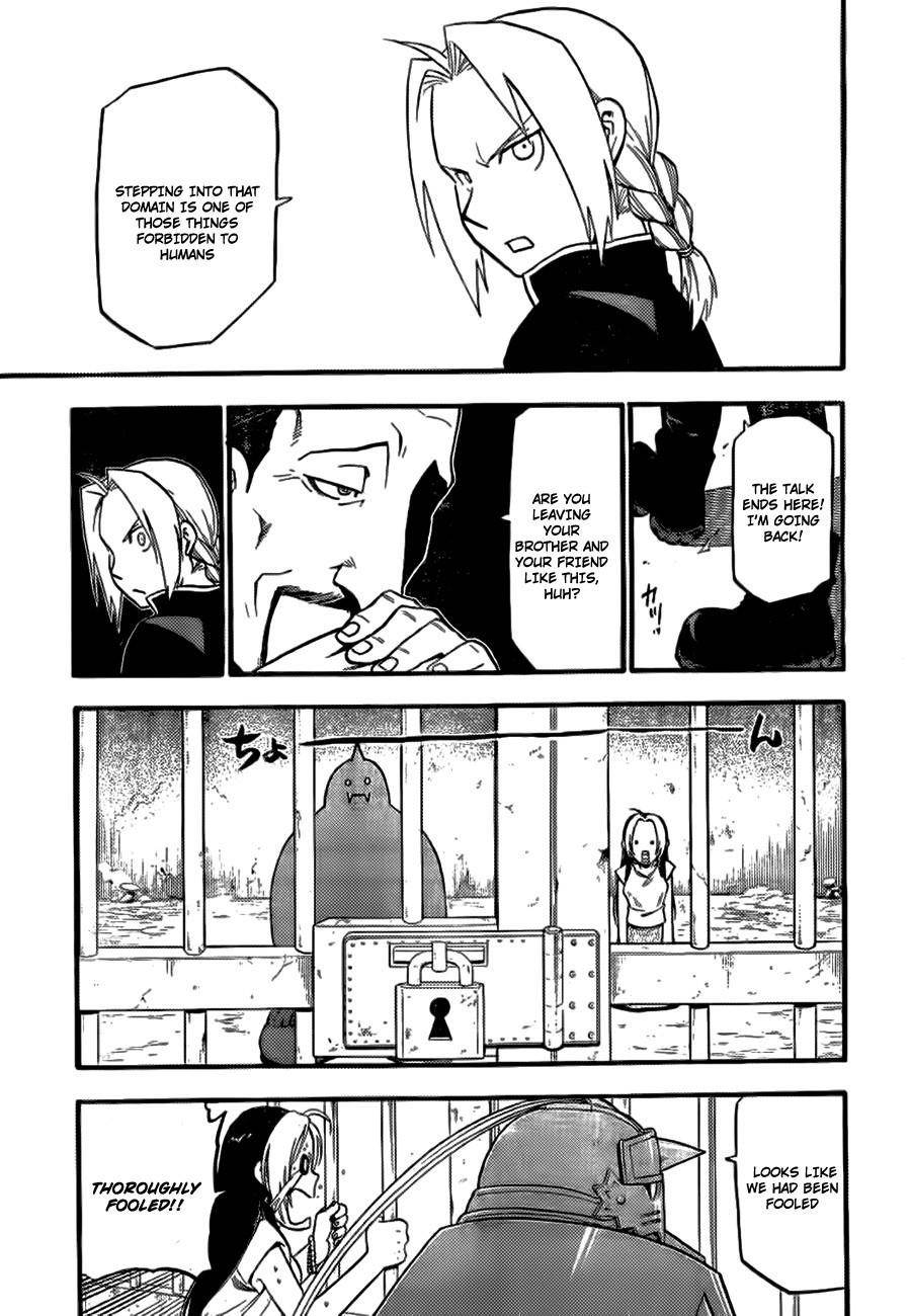 Fullmetal Alchemist Chapter 0 - Page 18