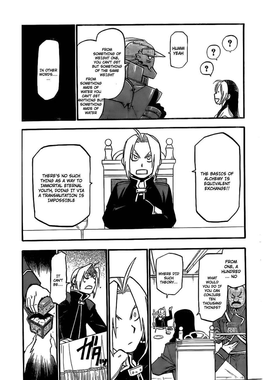 Fullmetal Alchemist Chapter 0 - Page 20