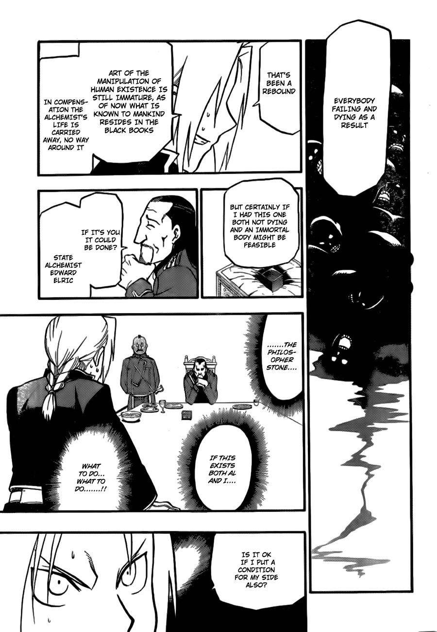 Fullmetal Alchemist Chapter 0 - Page 22