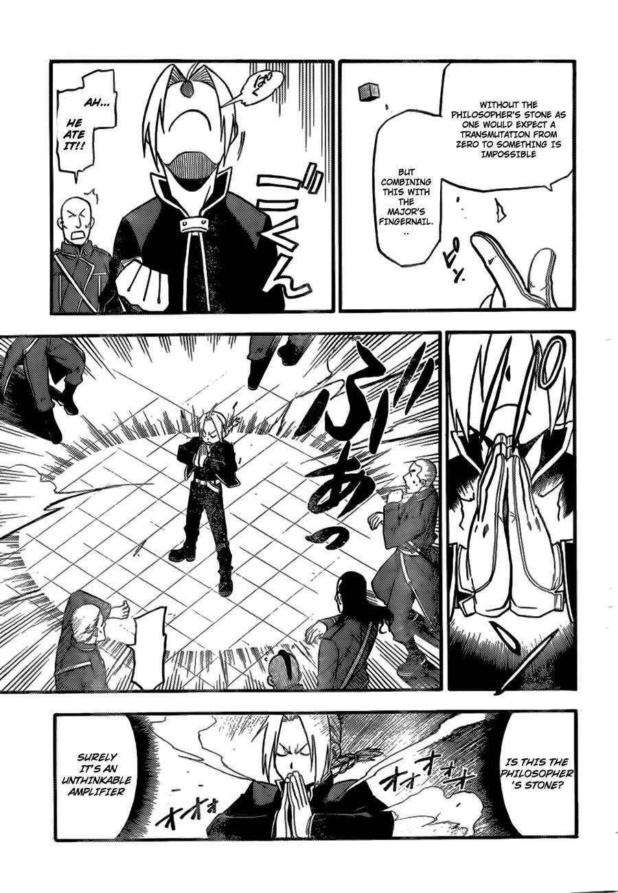 Fullmetal Alchemist Chapter 0 - Page 24