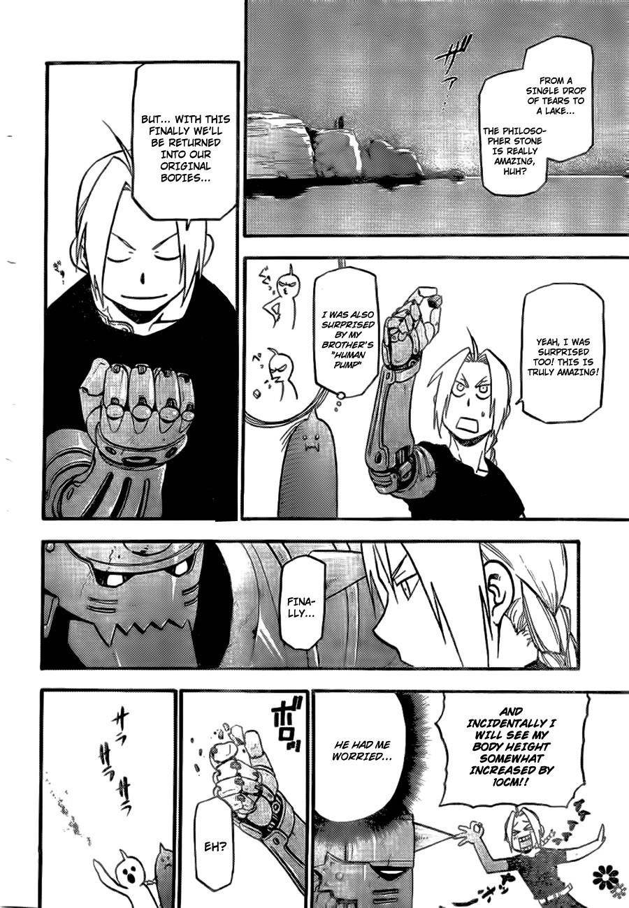 Fullmetal Alchemist Chapter 0 - Page 58