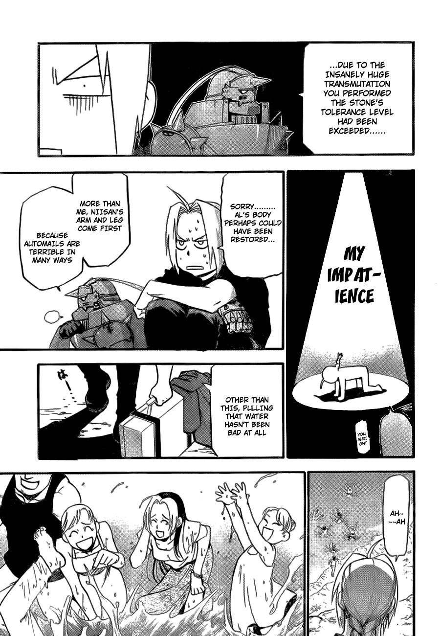 Fullmetal Alchemist Chapter 0 - Page 59