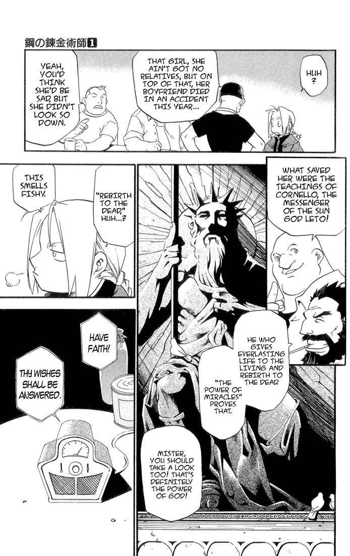 Fullmetal Alchemist Chapter 1 - Page 13