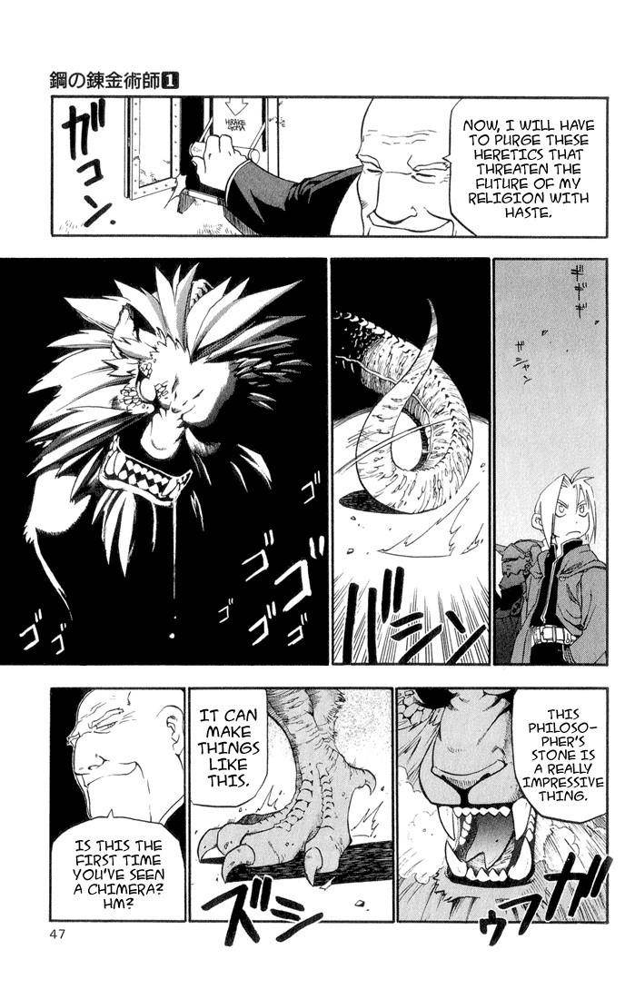 Fullmetal Alchemist Chapter 1 - Page 43