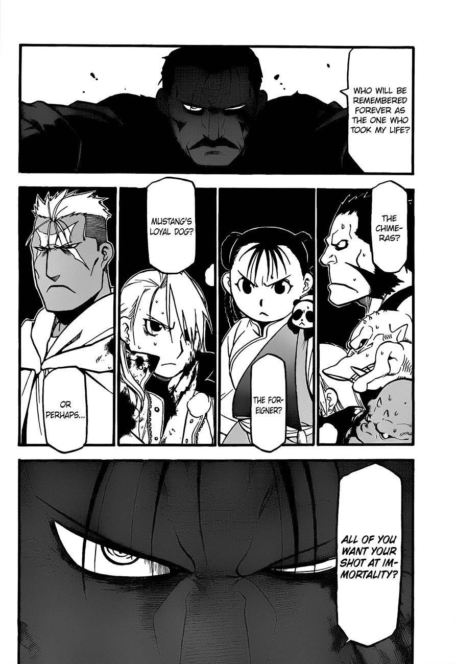 Fullmetal Alchemist Chapter 102 - Page 12