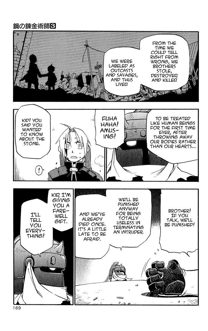 Fullmetal Alchemist Chapter 12 - Page 40