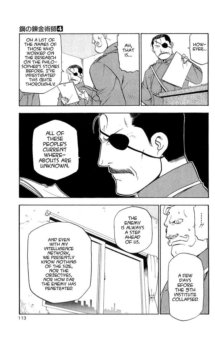 Fullmetal Alchemist Chapter 15 - Page 25