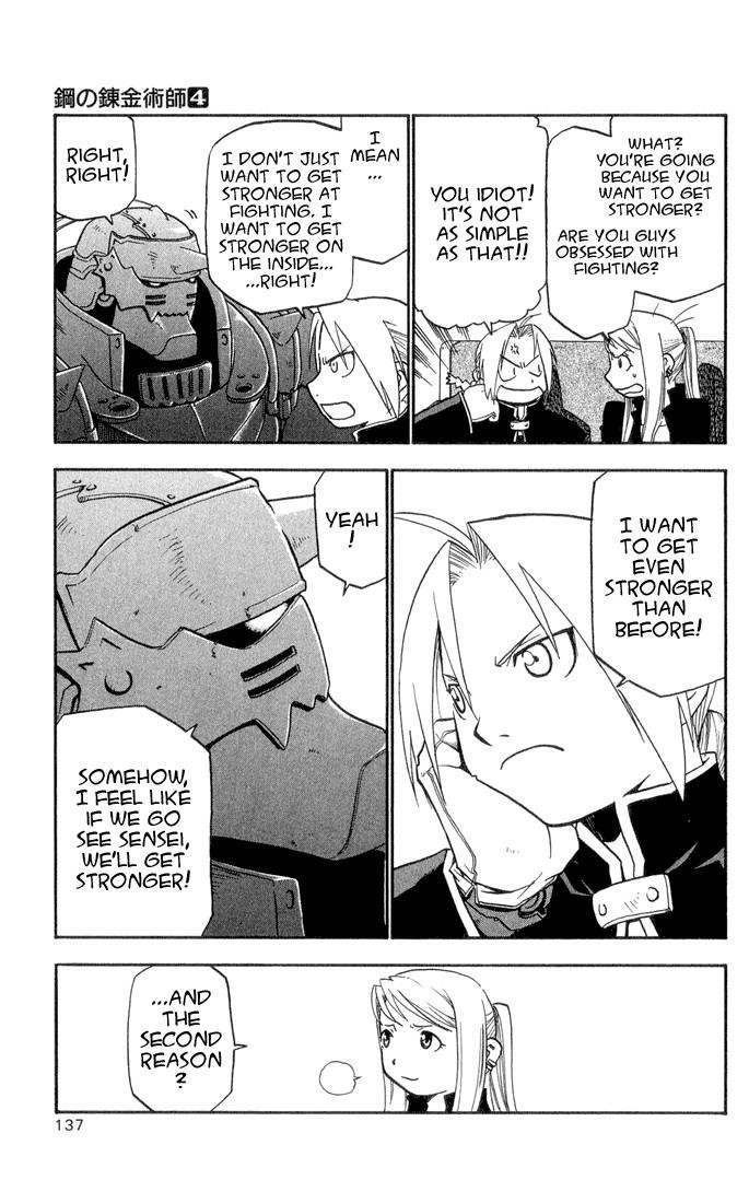 Fullmetal Alchemist Chapter 16 - Page 4