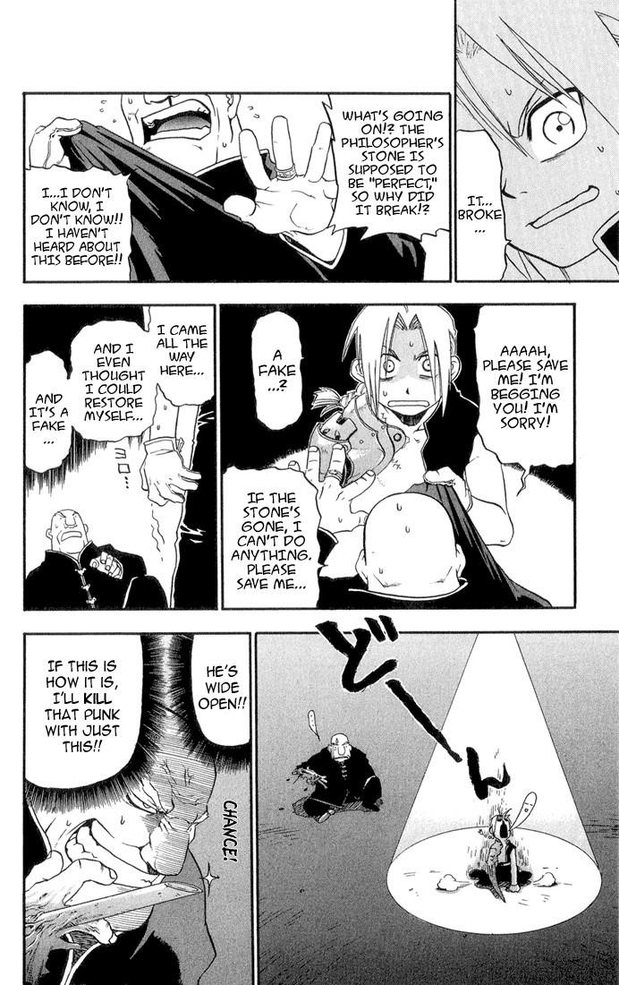 Fullmetal Alchemist Chapter 2 - Page 27