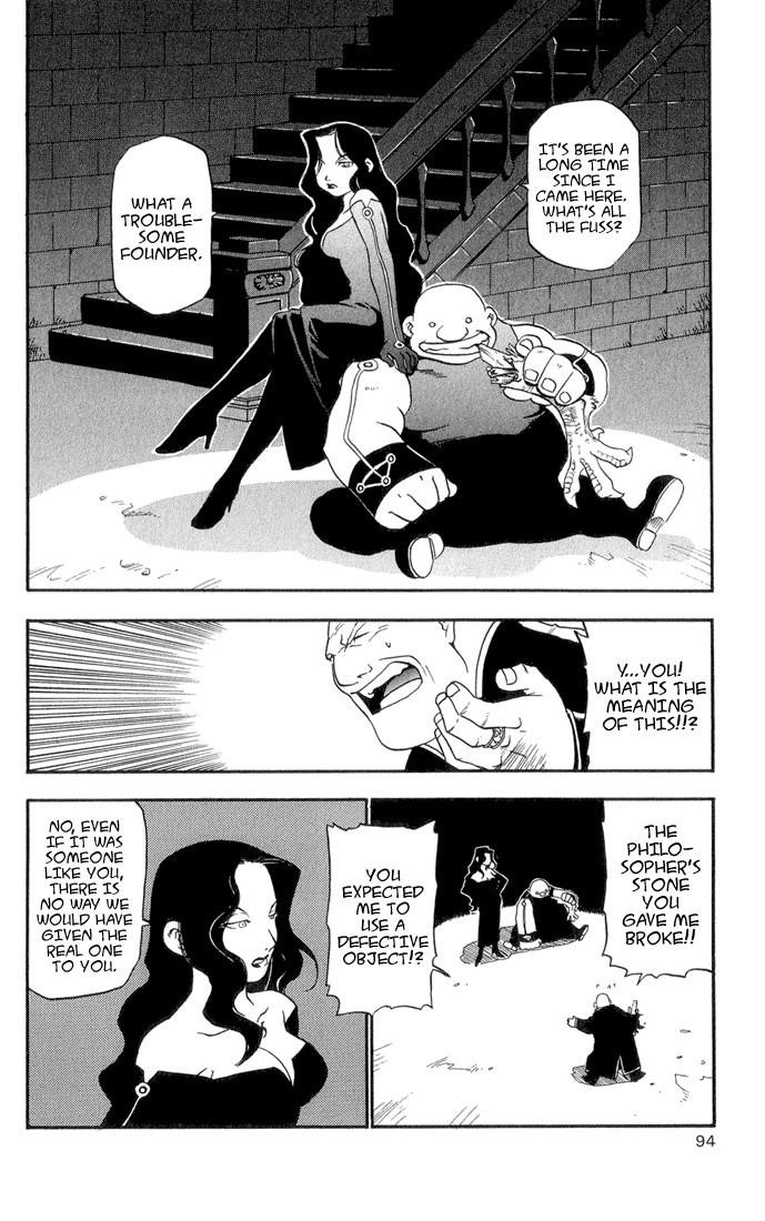 Fullmetal Alchemist Chapter 2 - Page 35