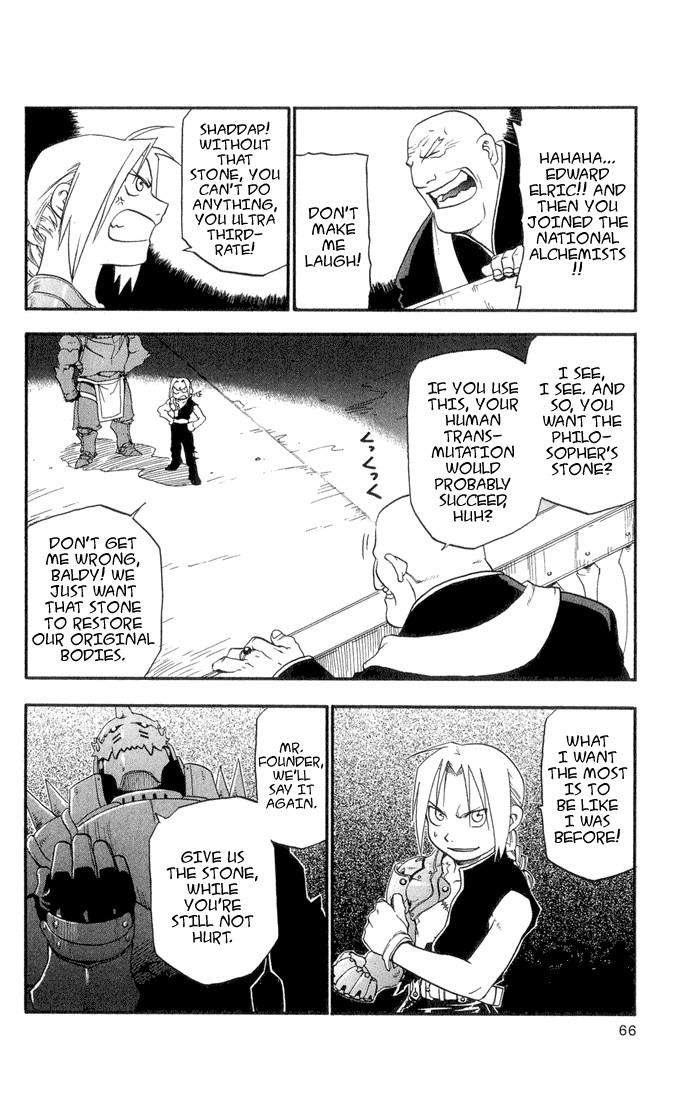 Fullmetal Alchemist Chapter 2 - Page 8