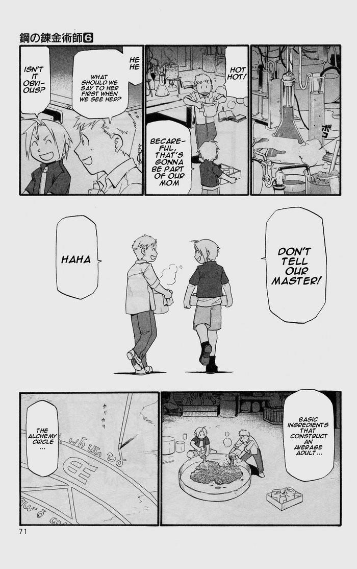 Fullmetal Alchemist Chapter 23 - Page 20