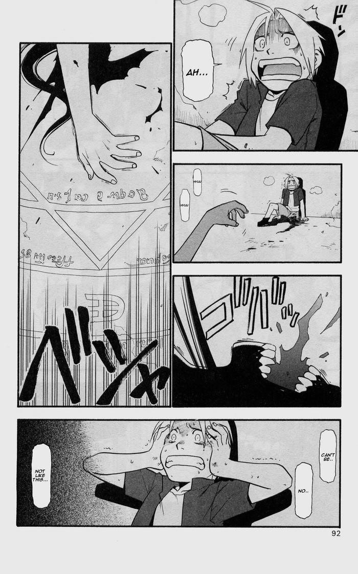 Fullmetal Alchemist Chapter 23 - Page 40