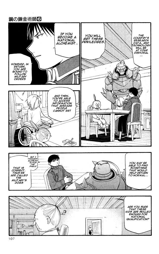 Fullmetal Alchemist Chapter 24 - Page 10