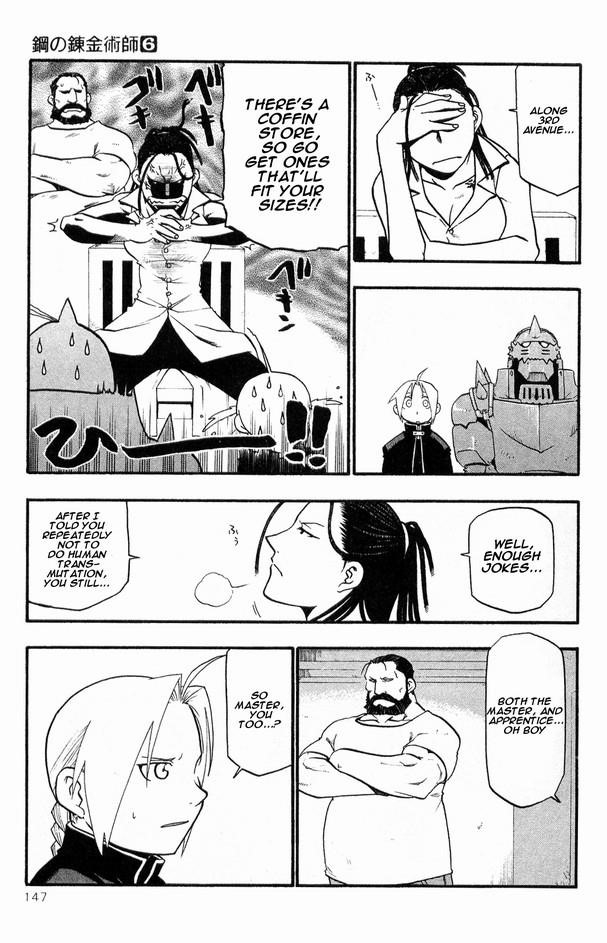 Fullmetal Alchemist Chapter 25 - Page 4