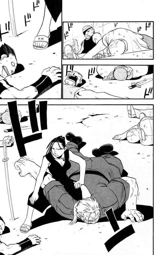 Fullmetal Alchemist Chapter 28 - Page 5