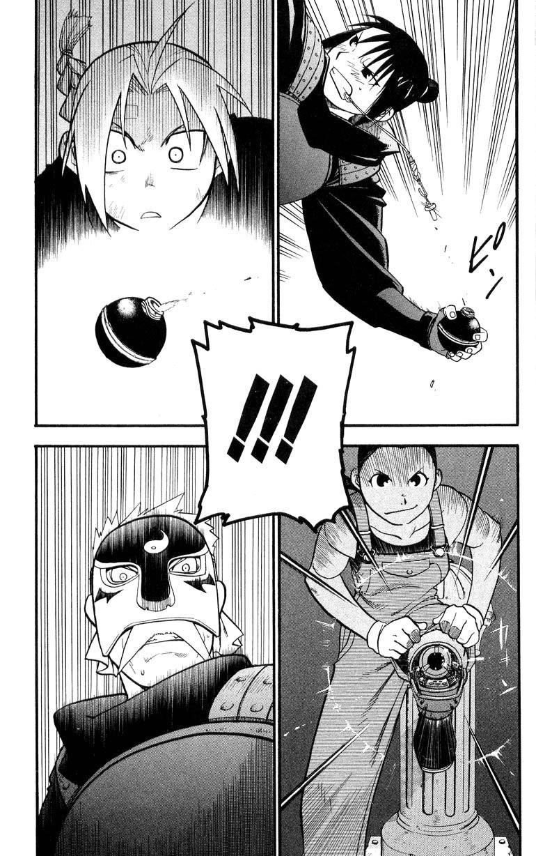 Fullmetal Alchemist Chapter 33 - Page 21