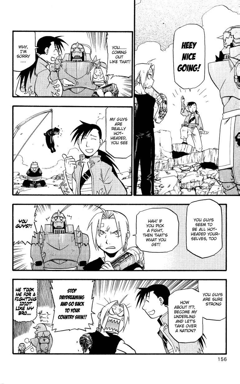 Fullmetal Alchemist Chapter 33 - Page 31