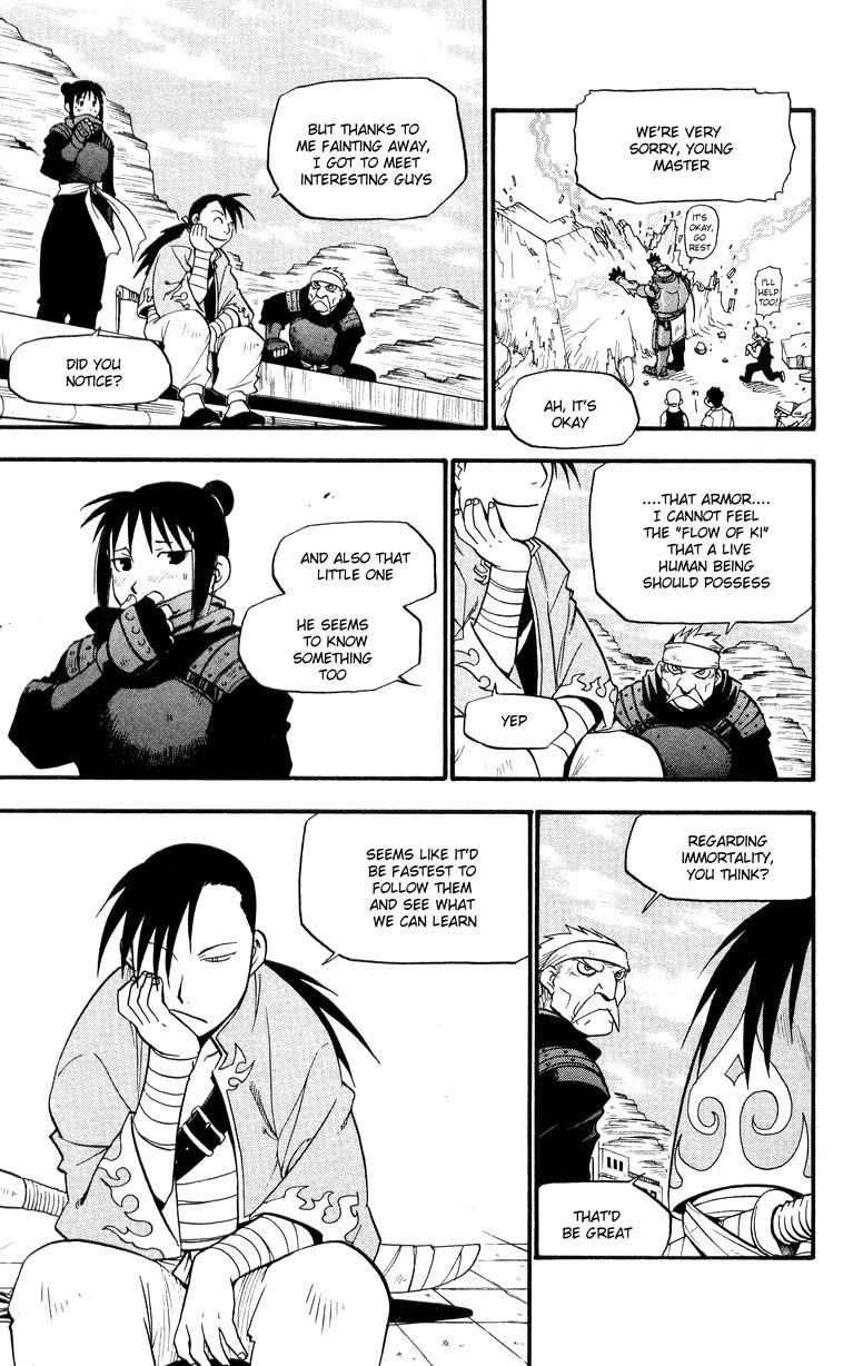 Fullmetal Alchemist Chapter 33 - Page 34